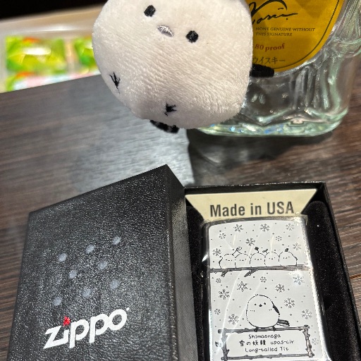 とっしー