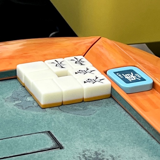 りょー